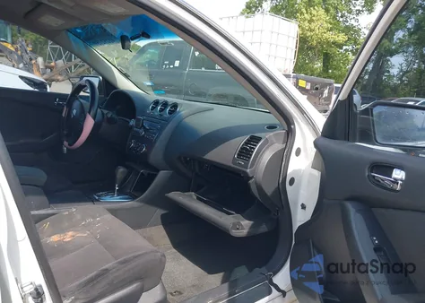 2012 Nissan Altima 2.5 S из США, поврежденный, VIN 1N4AL2AP5CN469763